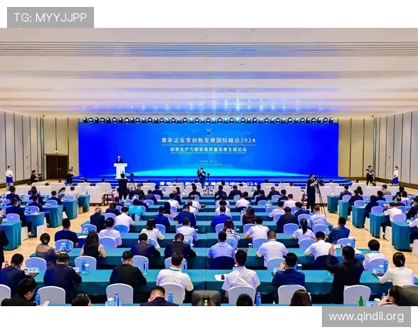 杰出企业家引领创新变革与担当时代使命推动全球高质量发展路径 杰出企业家引领创新变革与担当时代使命推动全球高质量发展路径