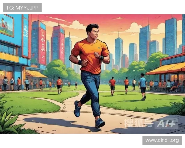 体育引领城市活力新篇章发展时代