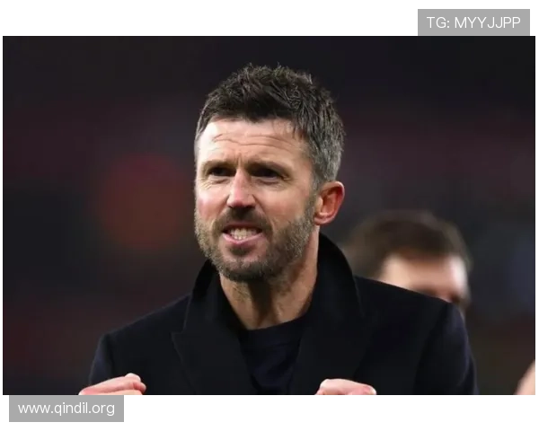 曼联39天才两战惨败 卡里克呼吁球员反思