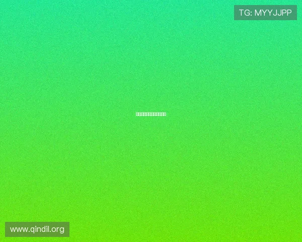 曼联亿级中卫组合难成常态 曼联亿级中卫组合难成常态