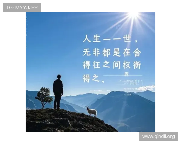 早报：没有人能永远保西，但总有人正在保西