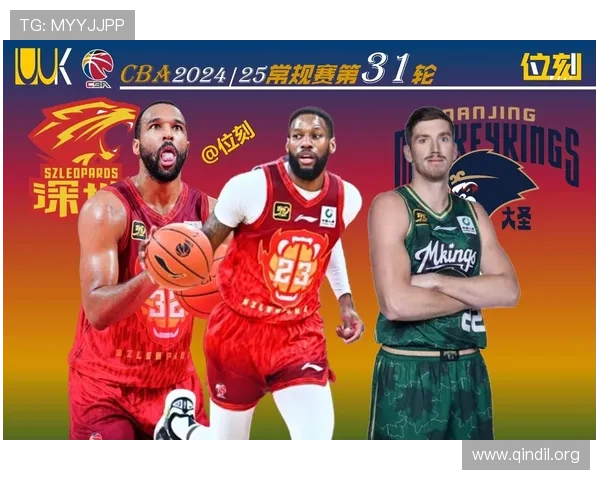 拉维特三分绝杀 上海玄鸟加时力克山东晋级四强 拉维特三分绝杀 上海玄鸟加时力克山东晋级四强