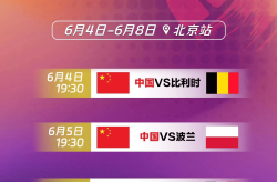 ufc在哪里买输赢我的世界levelfunufc押注外围网在德正楼