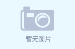 ufc综合格斗益扎vs李正勇2025澳网比赛哪里可以看今天的网球比赛直播